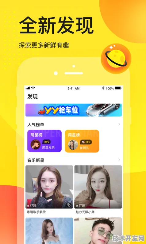 .xyz快猫官网版-kmwu7xyz快猫官方版v8.192.568APP下载