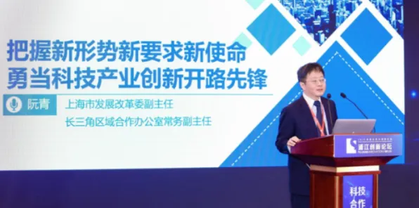 长三角科技动态：上海骥翀技术规模化应用，入选上海产业创新计划，成本降低脑机接口%