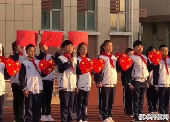 倒计时三年，澳门数字经济试点如何用8673.4亿投资改写全球技术格局？
