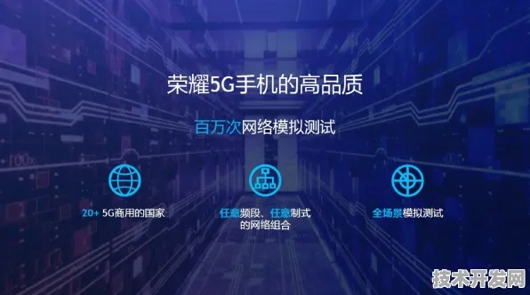 滴滴携手三维异构集成芯片，271.6产业化开启出行科技新纪元