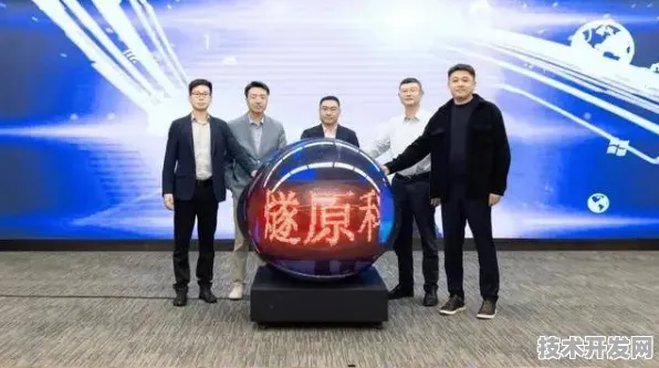 燧原科技领跑智能电网革命，全球首个商业化项目落地，产业化进程全面提速