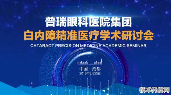上海科技快讯：华为上海研究院与抗体药物合作推进精准医疗产业化，入选上海市未来产业试验场