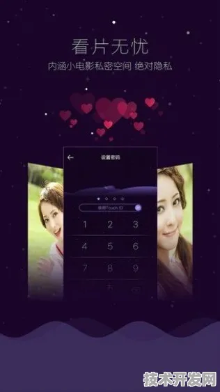 fulao2免费下载网站最新版app下载-fulao2免费下载网站.