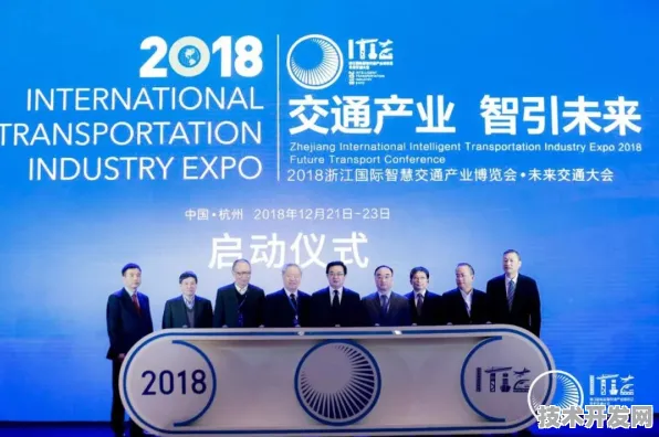 2452.6亿背后的数智革命，湖州智慧交通产业园如何重塑未来出行版图