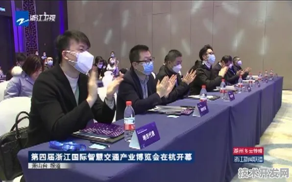 2452.6亿背后的数智革命，湖州智慧交通产业园如何重塑未来出行版图