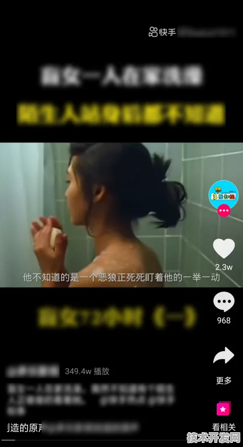 蕾丝视频标准版-蕾丝视频正式版v891.1434.7APP下载.