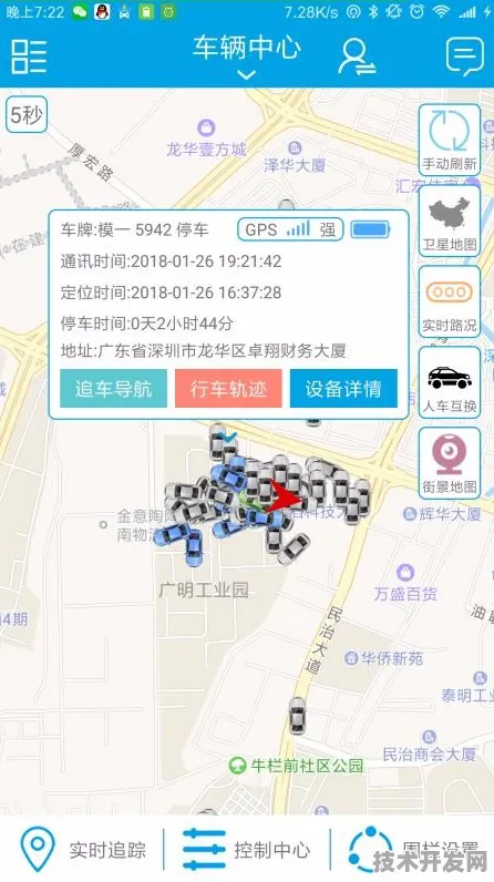 .official小猪视频正式版v14.59699.5195APP下载.
