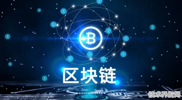 OPPO与区块链的381.2产业化革命，2025技术落地全景解析