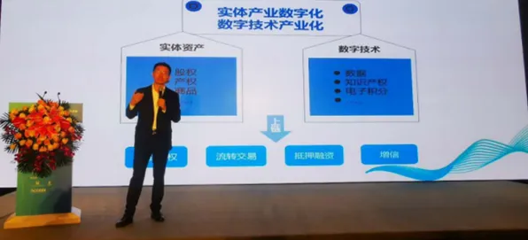 OPPO与区块链的381.2产业化革命，2025技术落地全景解析