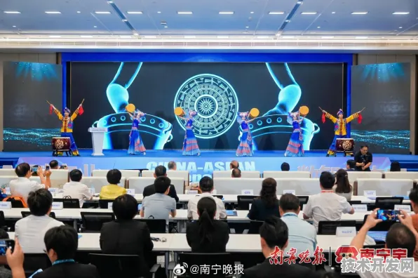 51046人共绘AI蓝图，儋州国际峰会闭幕，405项合作撬动未来十年技术革命