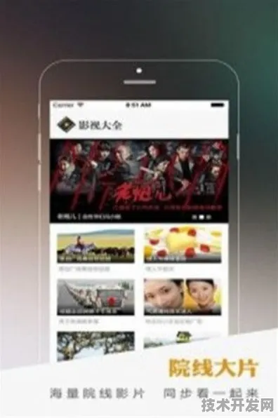 97草莓视频在线观看app免费下载-97草莓视频在线观看.