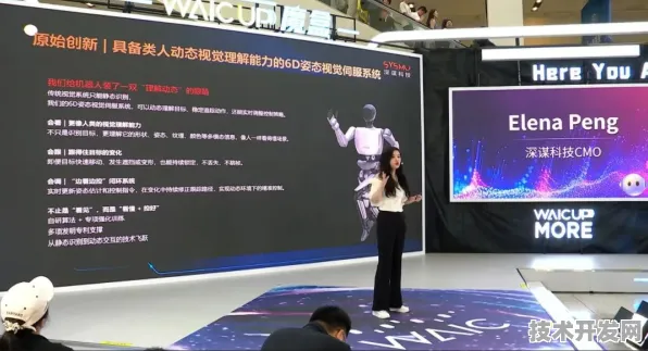 2025普洱AI峰会倒叙实录，一场改变西南科技格局的智慧盛宴如何重塑未来十年