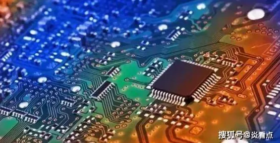 旷视科技与三维异构集成芯片深度协作，455.8产业化突破如何重构AI算力生态？
