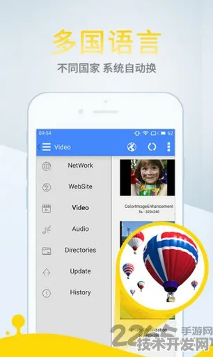 魅爱app破解版最新版下载-魅爱app破解版2025最新版v.