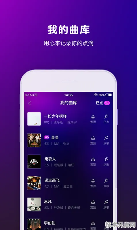 魅爱app破解版最新版下载-魅爱app破解版2025最新版v.