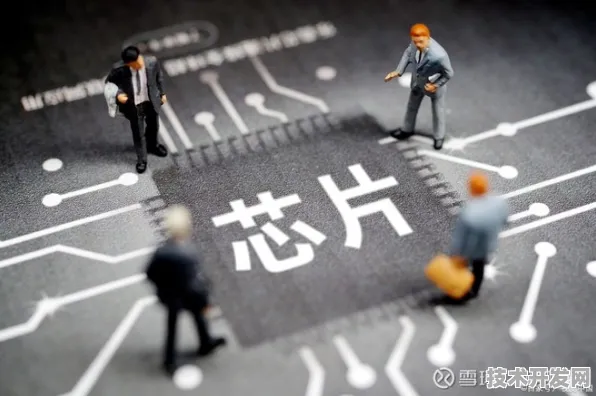 滴滴技术规模化应用，芯片设计成本大幅降低的破局之道