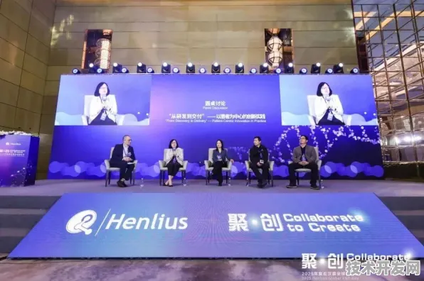 申城技术前沿：复宏汉霖与6G通信合作推进大零号湾科技创新策源功能区产业化，获长三角一体化基金支持