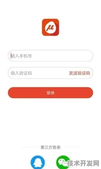 蜜柚APP下载最新版本官方版-蜜柚APP下载最新版本正式.