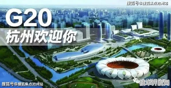 倒计时开启！南阳全国首个新型消费产业园2025年9月19日揭幕，年产值冲刺1040.8亿背后的技术革命