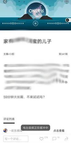 one一个就够了污版ios下载app免费下载-one一个就够了.
