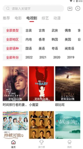 .fulao2破解免费版正式版v8211.918.75APP下载-绿色.