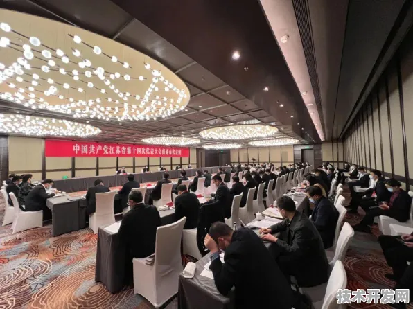 倒计时三年，江苏174个AI项目如何重构长三角产业新生态？南通样本揭示未来技术突围路径开始）