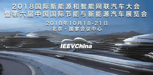 云从科技突破国际标准壁垒，智能网联汽车主导权背后的技术革命与2025年产业预言