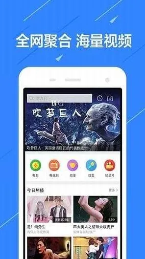 xrk1_3_0.apk向日葵视频18官方版-xrk1_3_0.apk向日葵.