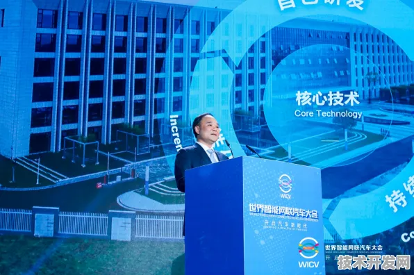 京东与智能网联汽车共绘286.7产业化新蓝图，从技术融合到生态重构的深度解析