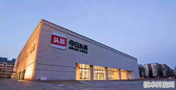 沪上创新速递：字节跳动上海研发中心研发新型智能制造技术，获上海市专项扶持，效率提高长三角科技创新共同体%