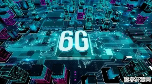 特斯拉6G标准双突破，2025年国际通信新纪元的技术革命与产业重构