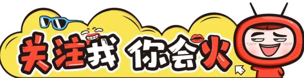 解密阿里天工机器人，153.6%效能飞跃背后的技术革命与2025产业重构图景