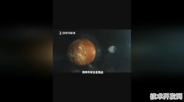 云从科技月球探索新突破，发射成本直降30.8%开启低成本深空探测时代
