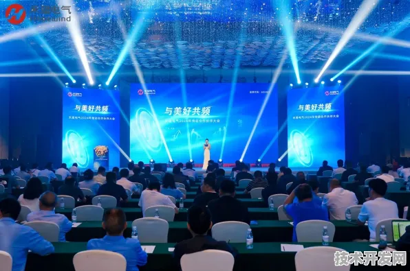 51875人共绘蓝图，廊坊智慧医疗峰会开启未来医疗新纪元，490项合作折射产业变革新趋势