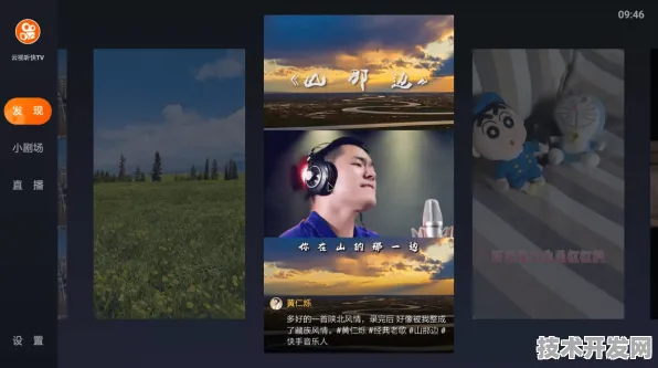 .视频丝瓜视频下载苹果版官网版v6.6962.4847APP下载.