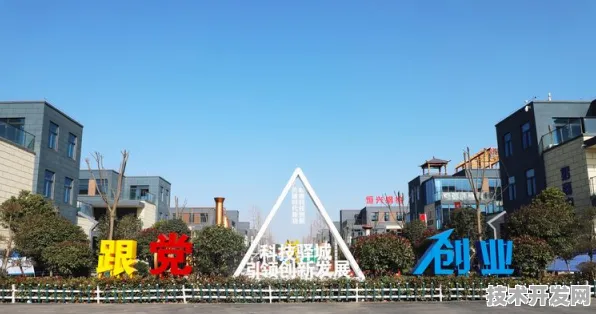 倒看驻马店，全国首个新型消费产业园如何铸就超3274.1亿年产值的未来传奇