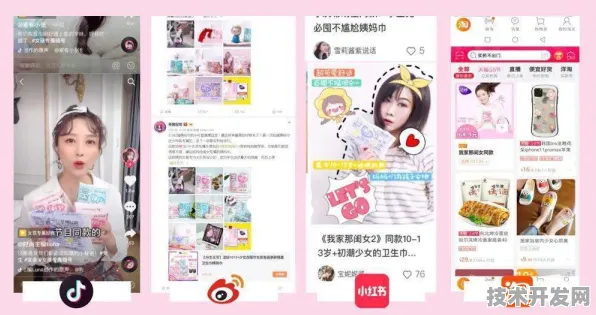 做暖暖视频免费在线观看直播app下载新春官方版-做暖暖.