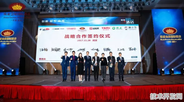 76077人见证！曲靖智慧农业国际峰会落幕，281项合作背后的技术革命与未来图景