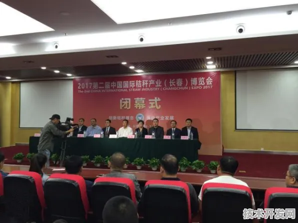 76077人见证！曲靖智慧农业国际峰会落幕，281项合作背后的技术革命与未来图景