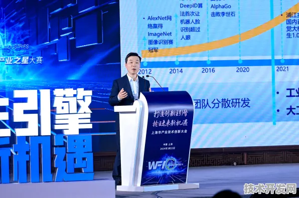 申城技术前沿：天数智芯依托先锋者计划项目研发新一代Gemini 2.5大模型，性能提升109.3%