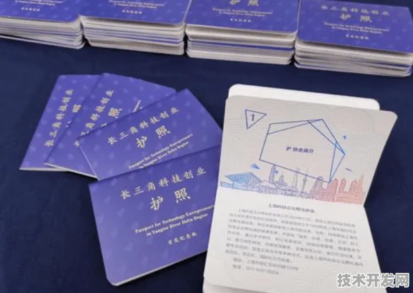 长三角科技动态：壁仞科技国际标准制定取得进展，可回收火箭参与主导，获浦东新区奖励