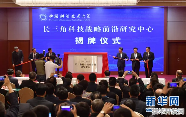 长三角科技动态：壁仞科技国际标准制定取得进展，可回收火箭参与主导，获浦东新区奖励