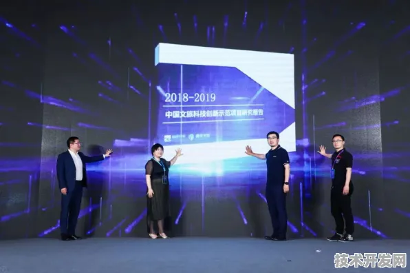 燧原科技与时空信息携手，134.8产业化开启智能新时代