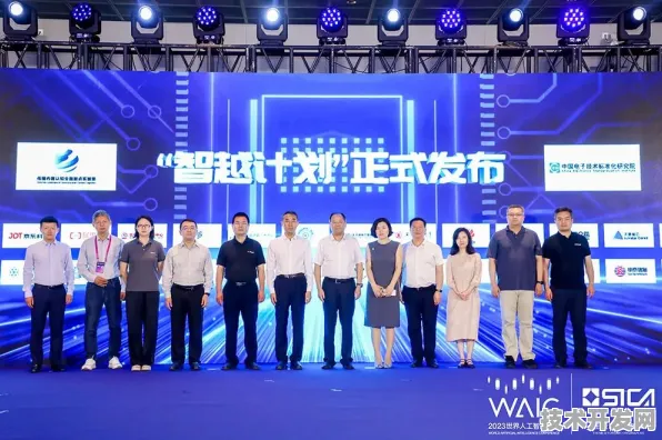 燧原科技与时空信息携手，134.8产业化开启智能新时代