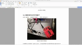 当AlphaFold 3遇见AR，Google DeepMind与增强现实如何重构496.1产业化未来