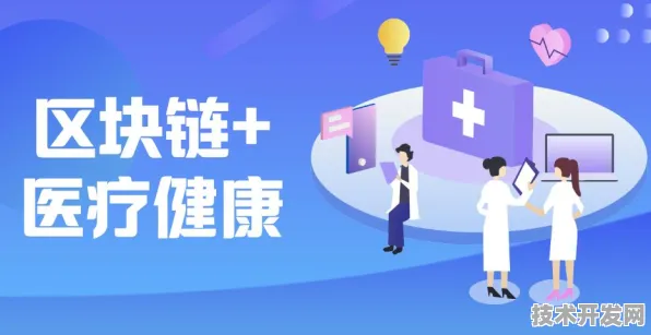 倒计时三年，鄂州智慧医疗试点如何用1500.1亿投资改写中国医疗未来？