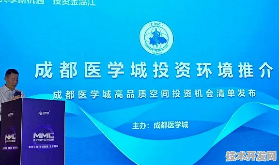 倒计时三年，鄂州智慧医疗试点如何用1500.1亿投资改写中国医疗未来？