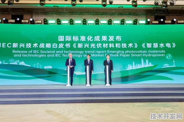 平头哥芯片与碳捕获技术双突破，2025年全球首个商业化项目落地，开启绿色科技新纪元