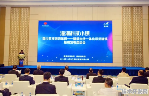 英特尔携手光伏技术，2025年开启能源体系重构新纪元