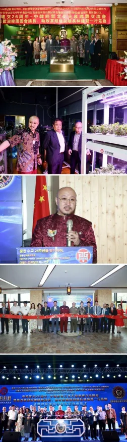 重庆量子科技国际峰会圆满收官，32065人共襄盛举，165项合作成果开启未来新篇